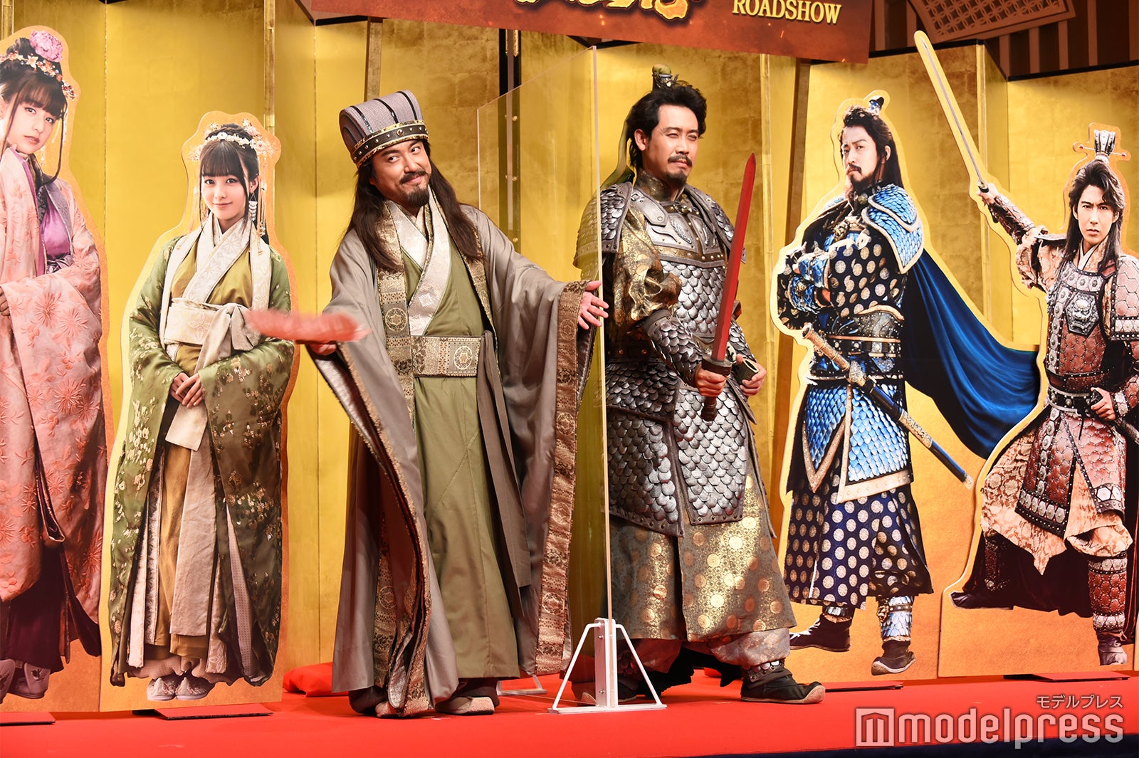 ムロツヨシ、大泉洋 （C）モデルプレス