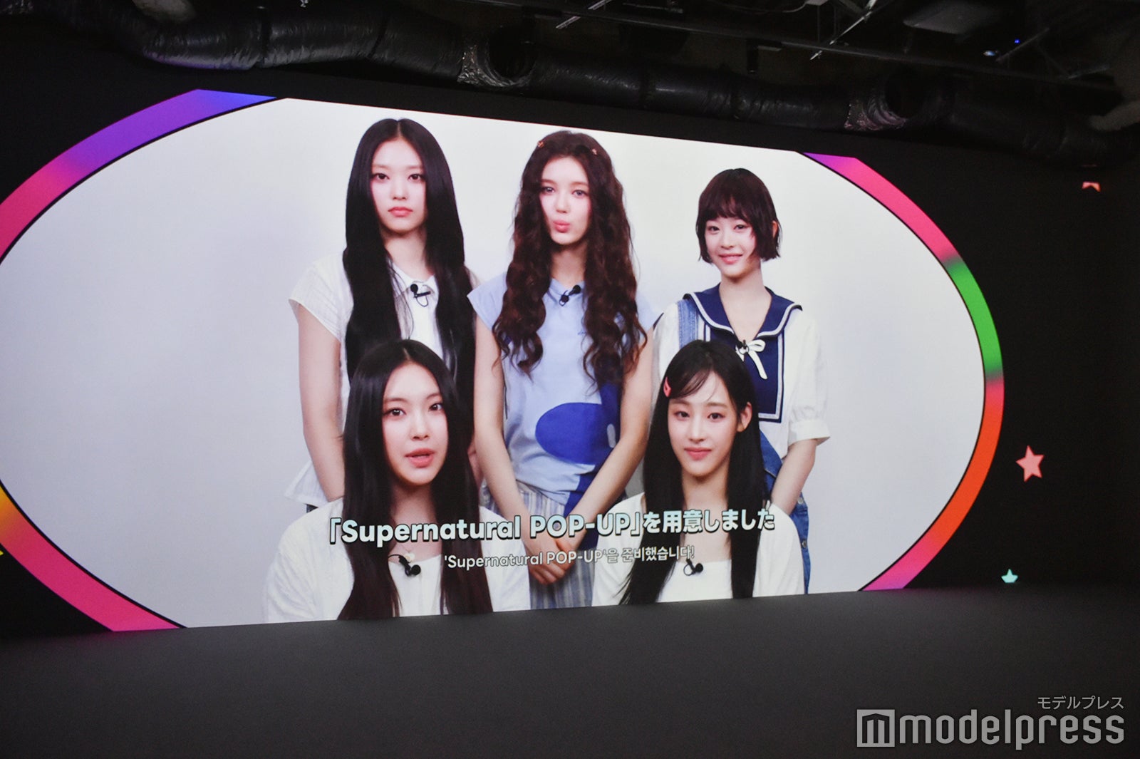 B1F「LINE FRIENDS SQUARE SHIBUYA」（C）モデルプレス