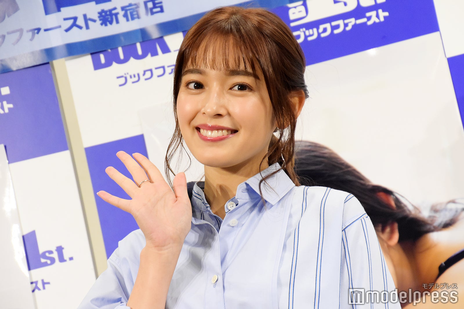 矢作穂香（C）モデルプレス