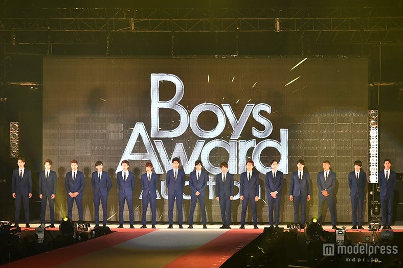 ボーイズアワード