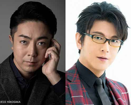 キスマイ玉森裕太、木村拓哉とドラマ初共演で弟子役に 日曜劇場「グランメゾン東京」追加キャスト発表