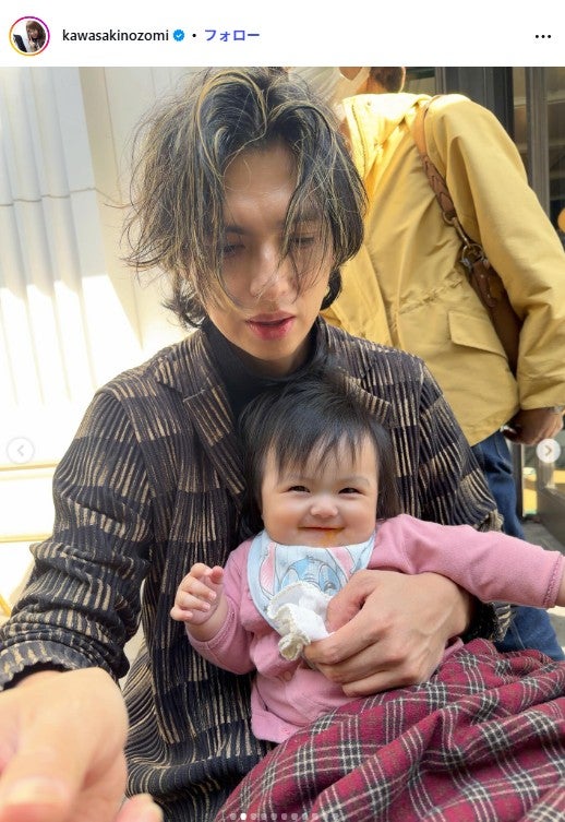 川崎希Instagramより