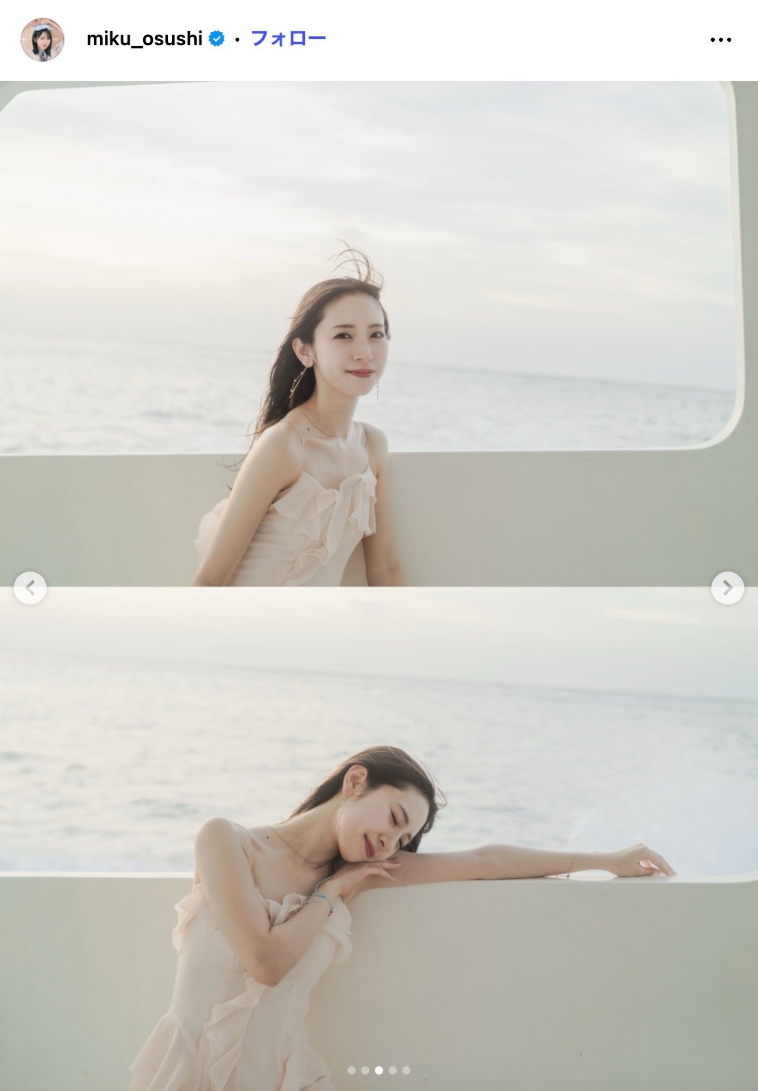 金村美玖Instagramより