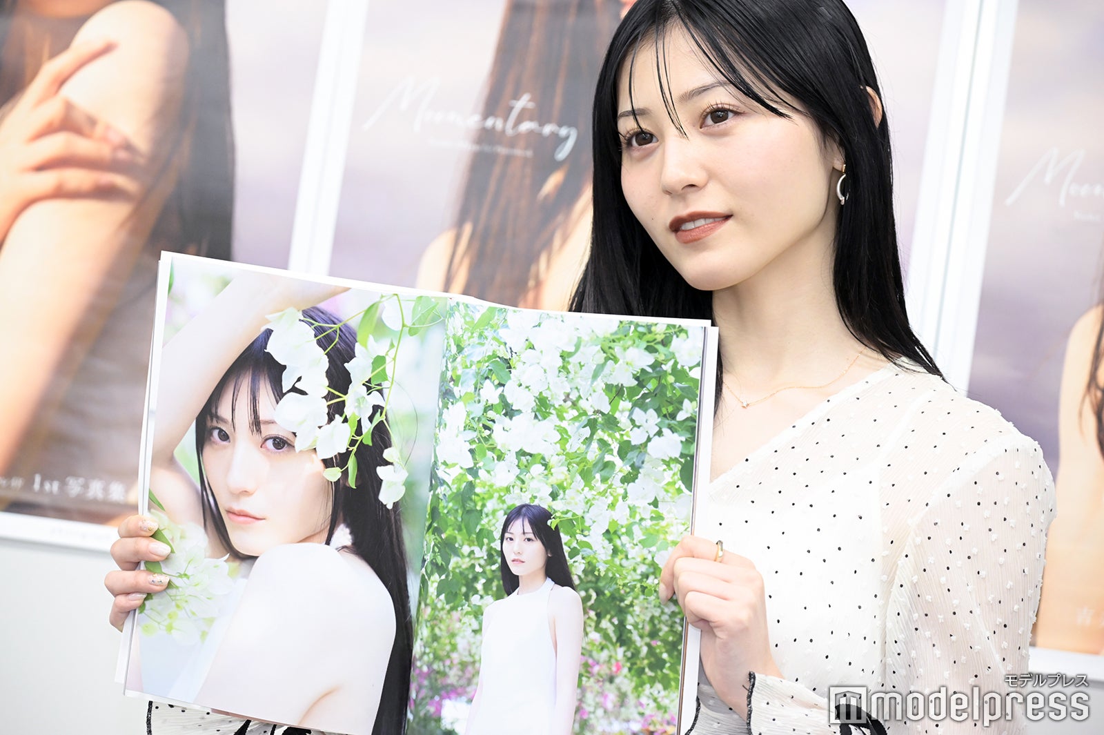 吉井美優（C）モデルプレス