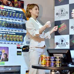 ダレノガレ明美