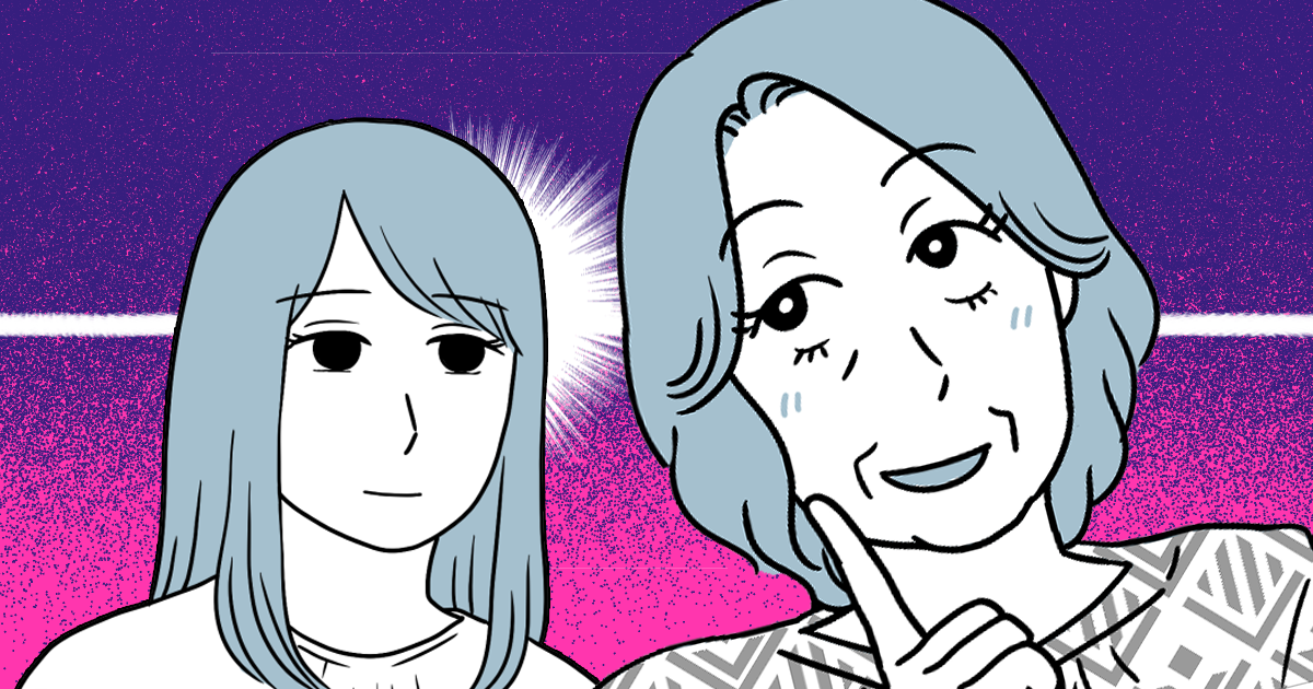 ＜図々しい義親＞実家からのお土産を義妹の分まで無断で持ち帰られた！1人2つずつと言ったのに…