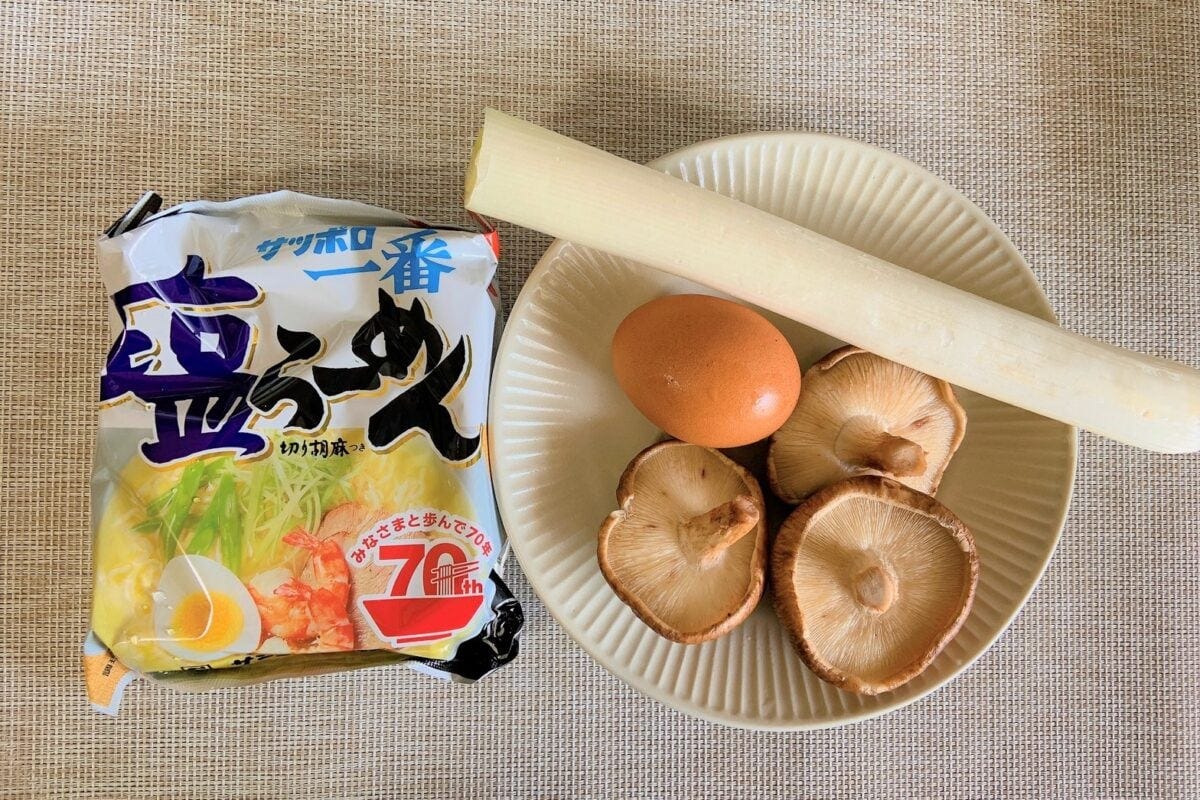 貧乏塩ラーメン