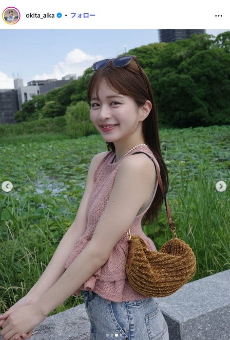 沖田愛加Instagramより