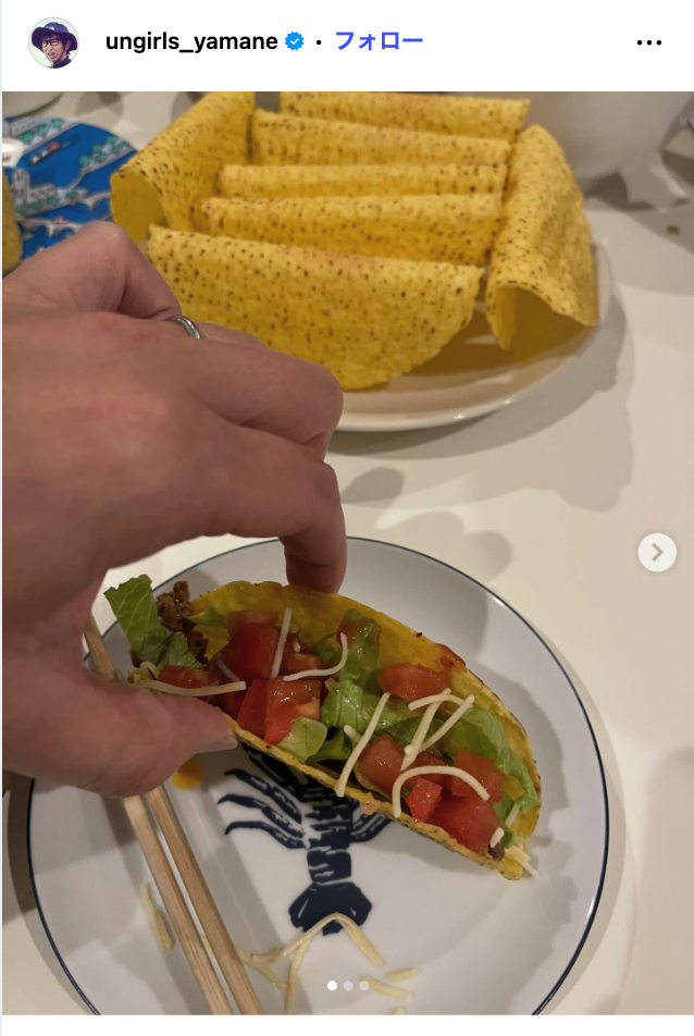 山根良顕Instagramより