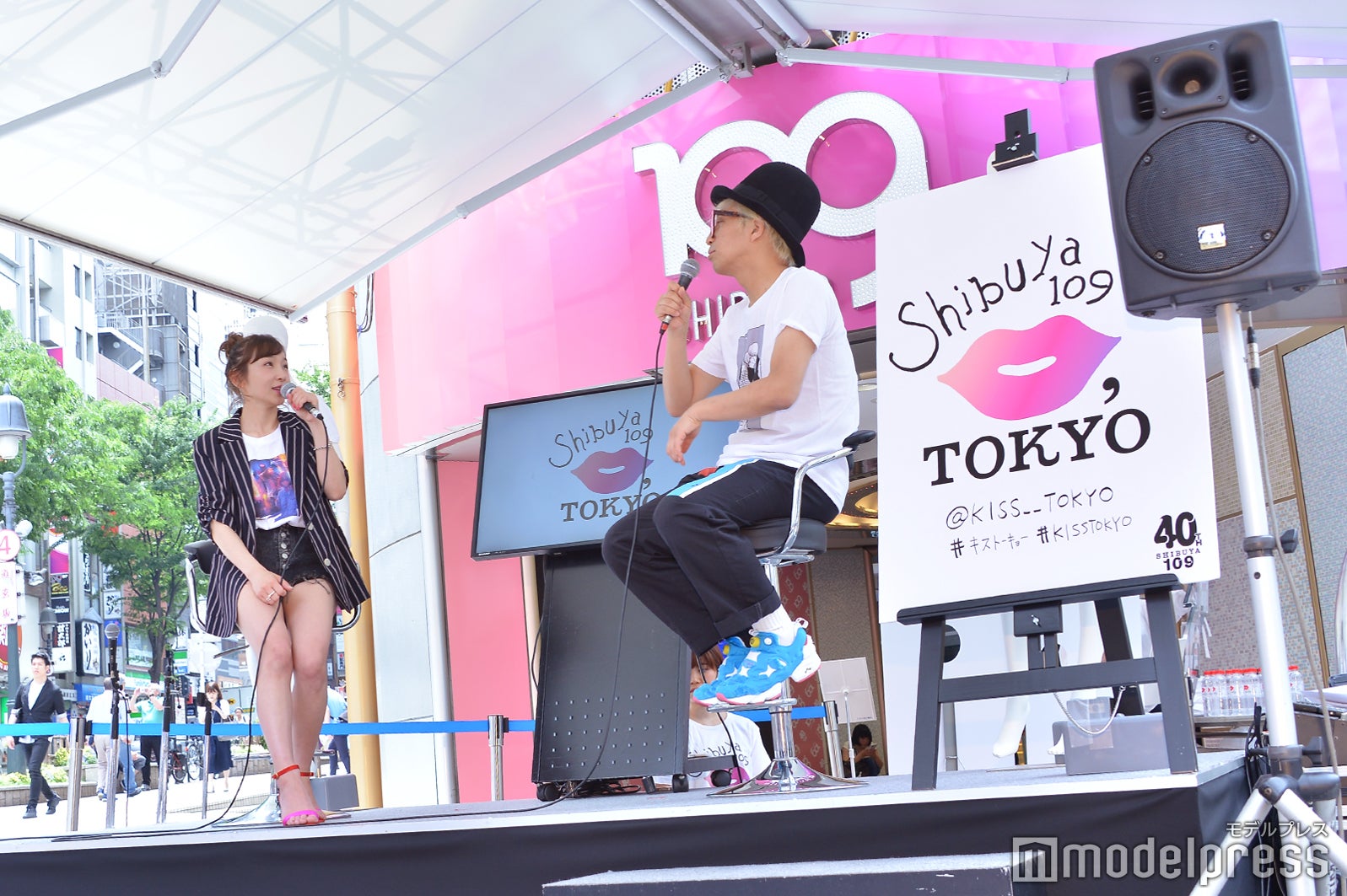 加護亜依、千原徹也氏（C）モデルプレス