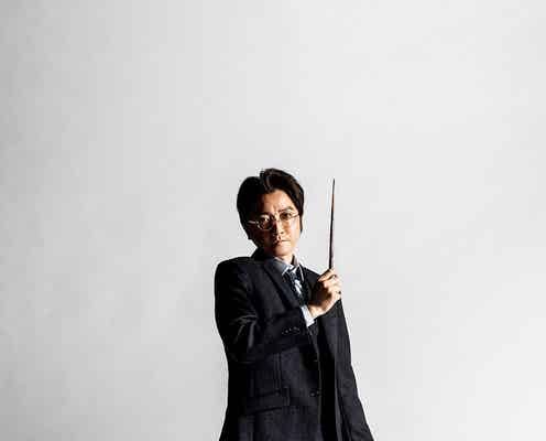 藤原竜也、舞台「ハリー・ポッターと呪いの子」2度目のカムバック 宮尾俊太郎&榊原郁恵も再登板<コメント>
