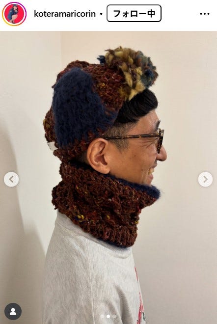 小寺真理Instagramより