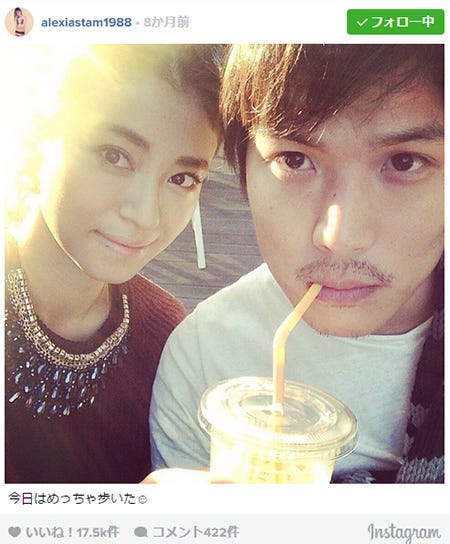 画像1 2 テラハカップルが破局 恋愛って 難しい モデルプレス