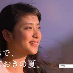 武井咲/「‘OLI‘OLI ウォーカー」篇