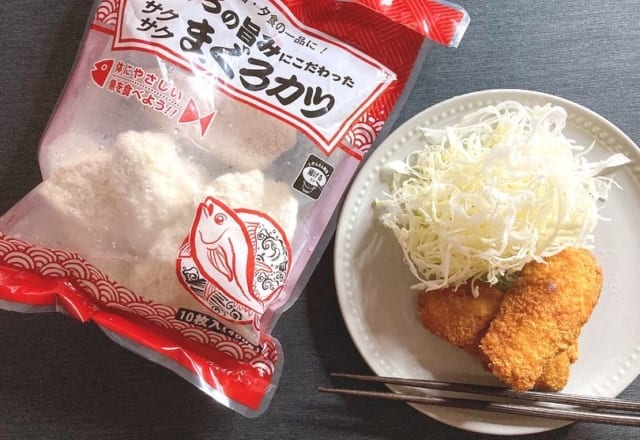夕飯もう1品追加♡【業スー】で買える「揚げるだけおかず」3選