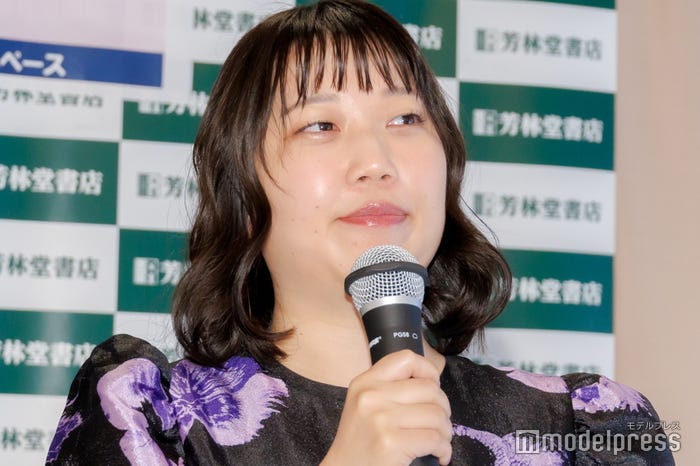 山井祥子(C)モデルプレス