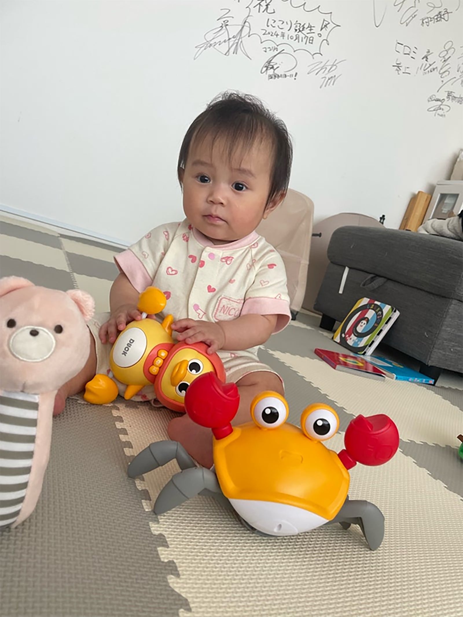 山本圭壱オフィシャルブログより