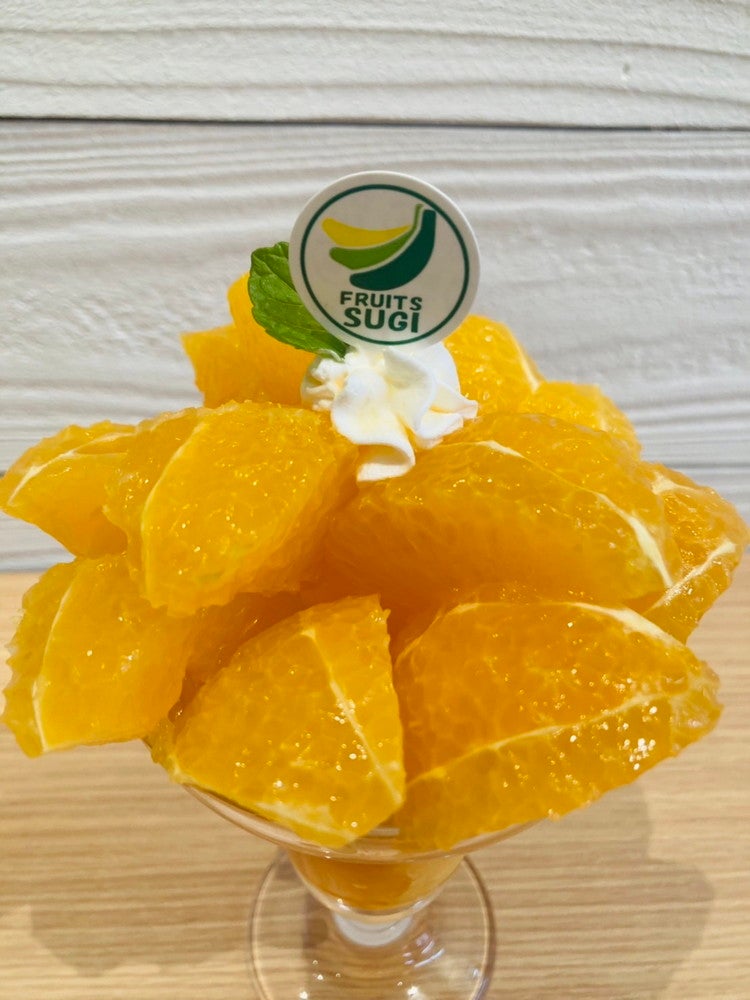 フルーツすぎ／画像提供：シンシアリー