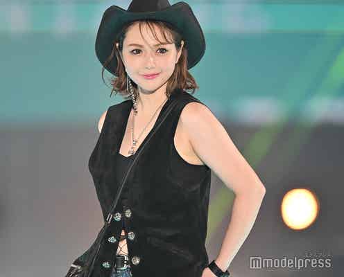 村重杏奈、編み上げデザインがSEXY カウボーイファッションで登場【GirlsAward 2024 S/S】
