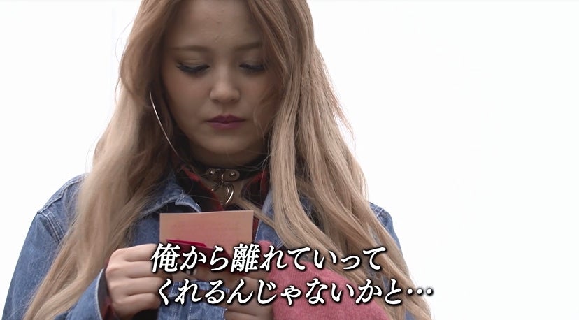 れいぽよ（C）AbemaTV