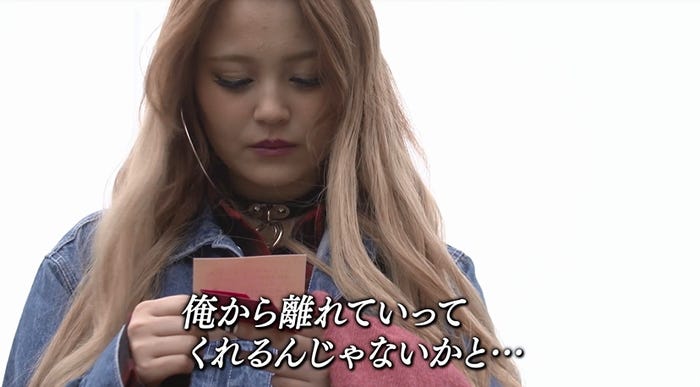 れいぽよ(C)AbemaTV