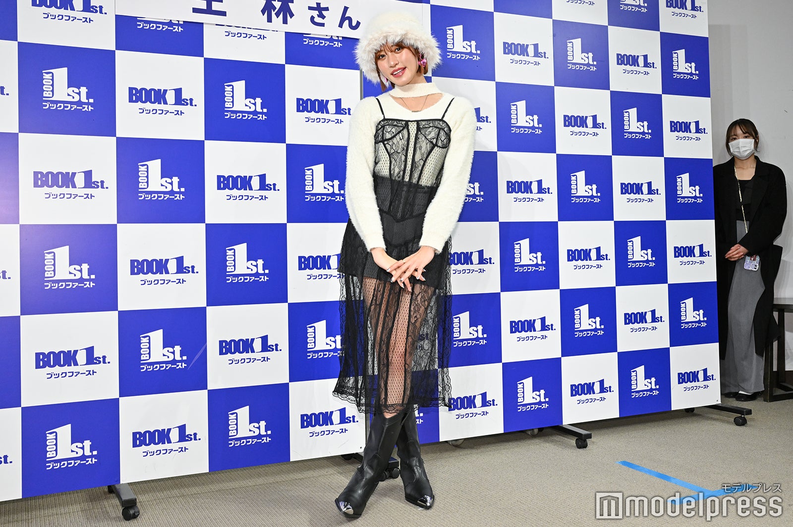 王林（C）モデルプレス