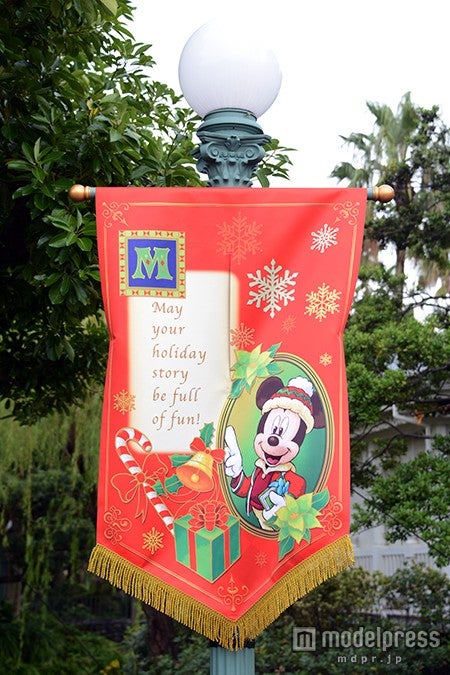 フラッグ　ミッキー