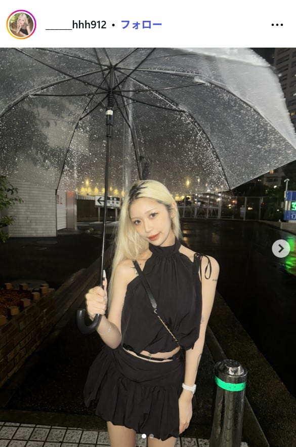 ひかるInstagramより