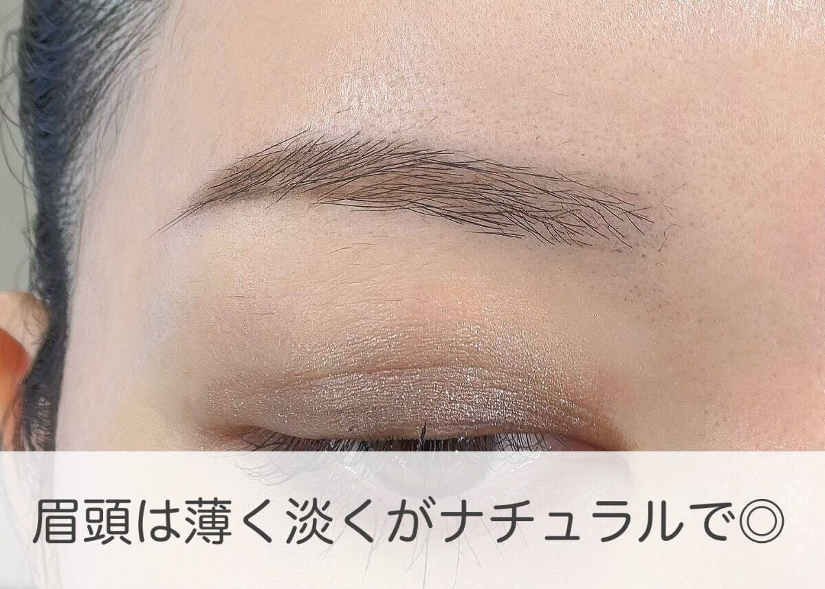 眉頭を薄くふんわりぼかしたナチュラルで垢抜けるOK眉メイク例