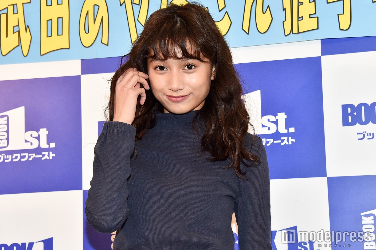 武田あやな （C）モデルプレス