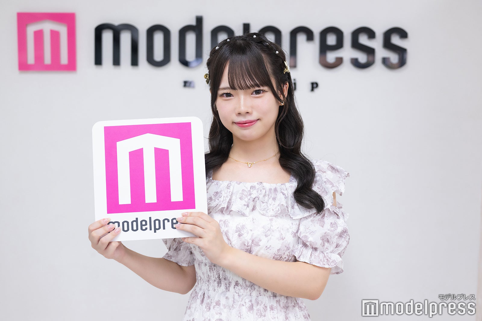 山崎唯菜さん（C）モデルプレス