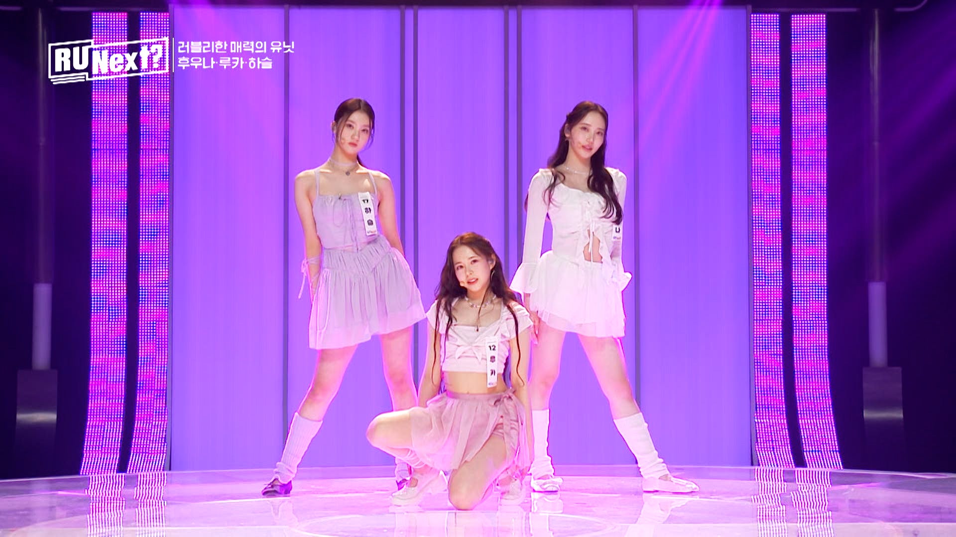 「R U Next？」2話より（C）BELIFT LAB Inc. ALL RIGHTS RESERVED.