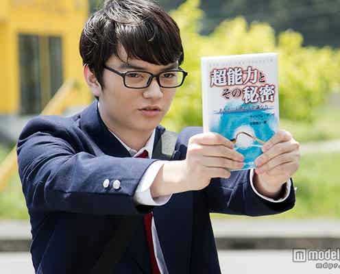 染谷将太主演「みんな!エスパーだよ」世界へ羽ばたく