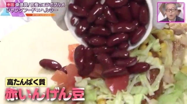 【大阪】ジャンクなのに超低糖質！毎日でも食べたい「ヘルシーなブリトー」