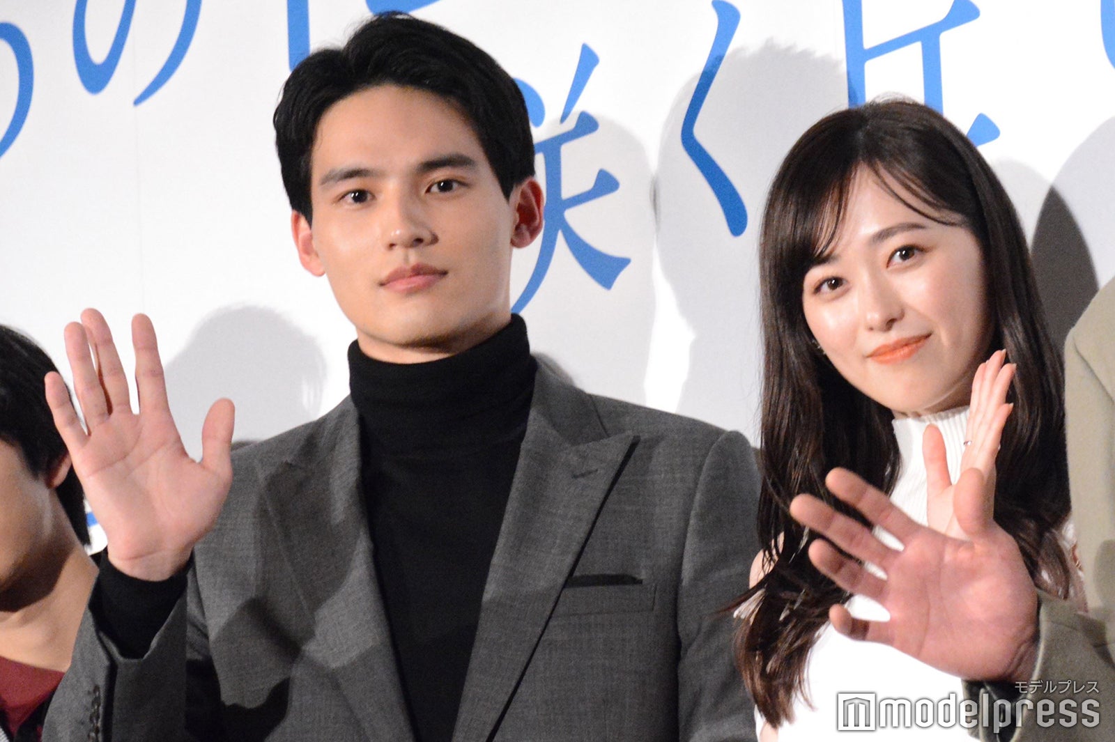 水上恒司、福原遥（C）モデルプレス