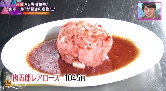 A5黒毛和牛を驚きの価格で♡