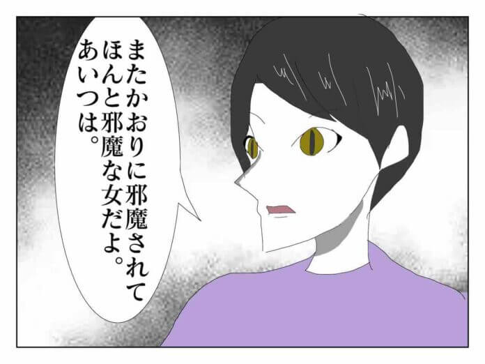 第63話