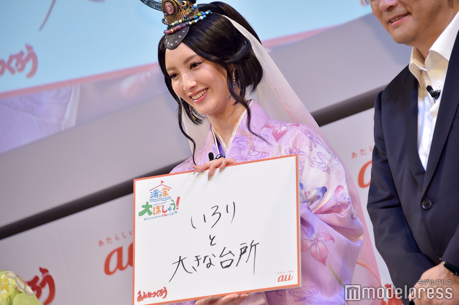 菜々緒（C）モデルプレス