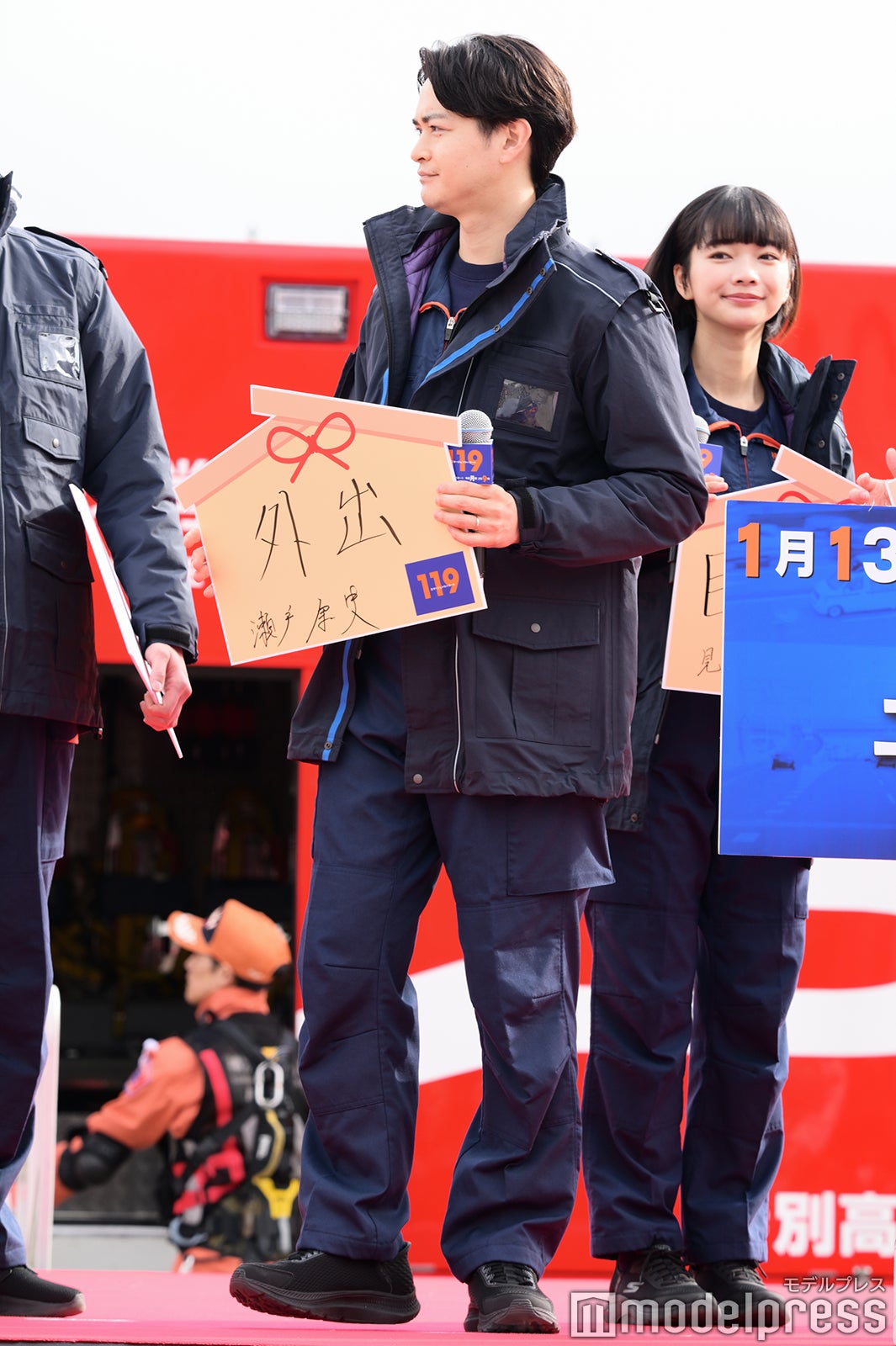 瀬戸康史（C）モデルプレス