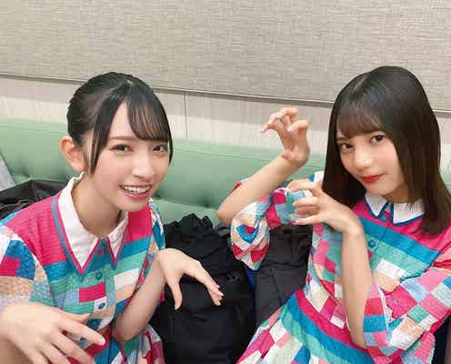 日向坂46“JKコンビ”小坂菜緒&金村美玖、キュートな“がおがおポーズ”上村ひなのが激写<日向撮VOL.01>