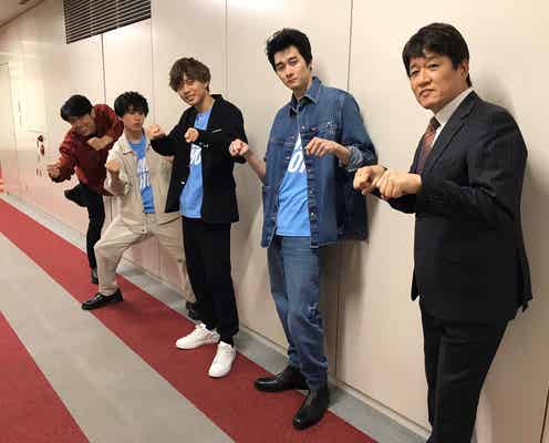 King & Prince永瀬廉、坂東龍汰・柳俊太郎と「ネプリーグ」初参戦