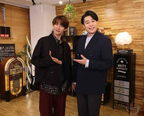 Snow Man向井康二&ノブコブ吉村崇、恋愛バラエティーMC決定 “独身コンビ”が議論交わす