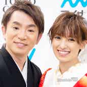 南明奈 髪型を真似したい リクエストに応え写真で解説 モデルプレス 南明奈 髪型を真似したい リクエストに応え写真で解説 モデルプレス