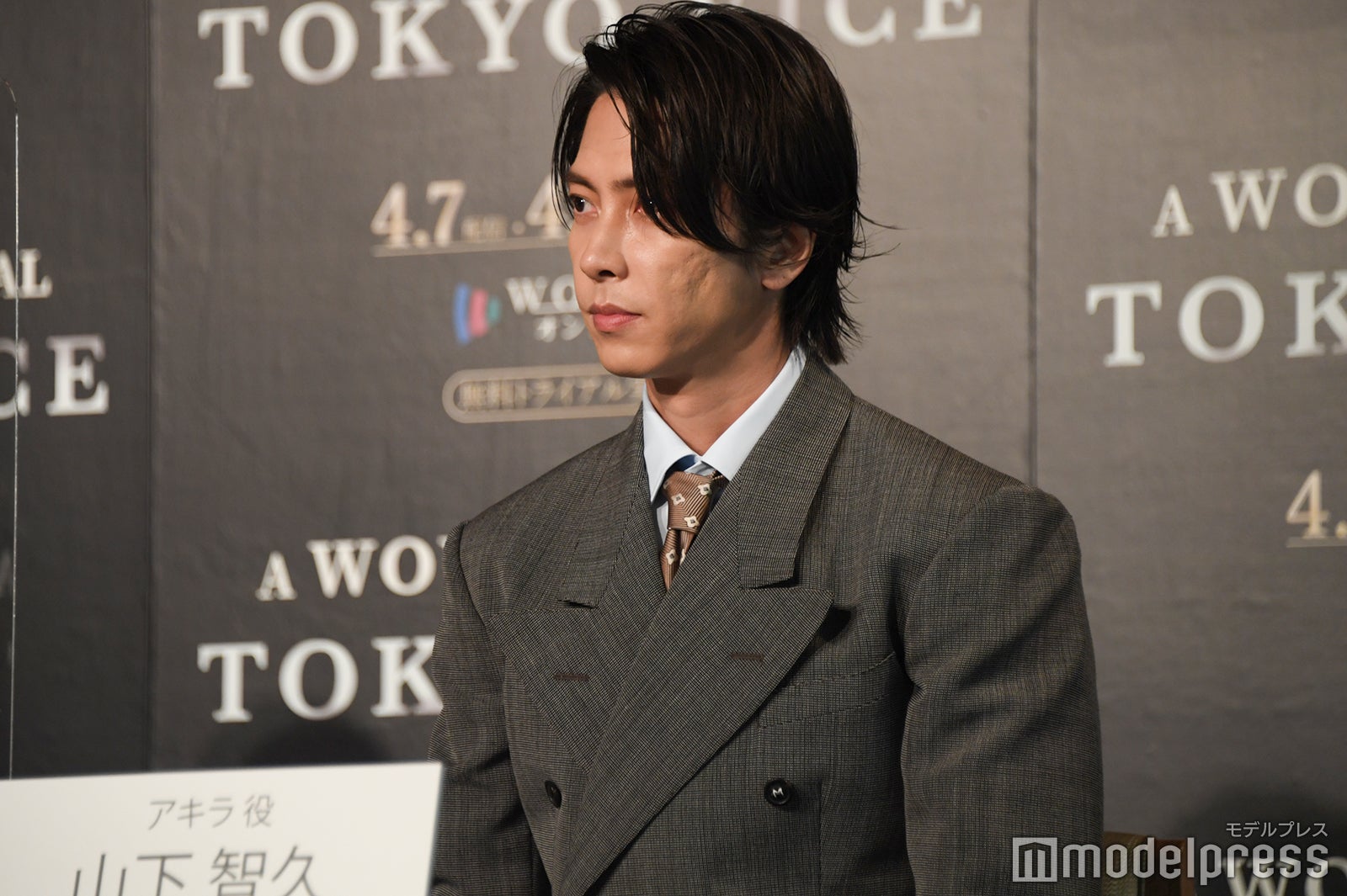 山下智久（C）モデルプレス