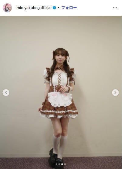 矢久保美緒Instagramより