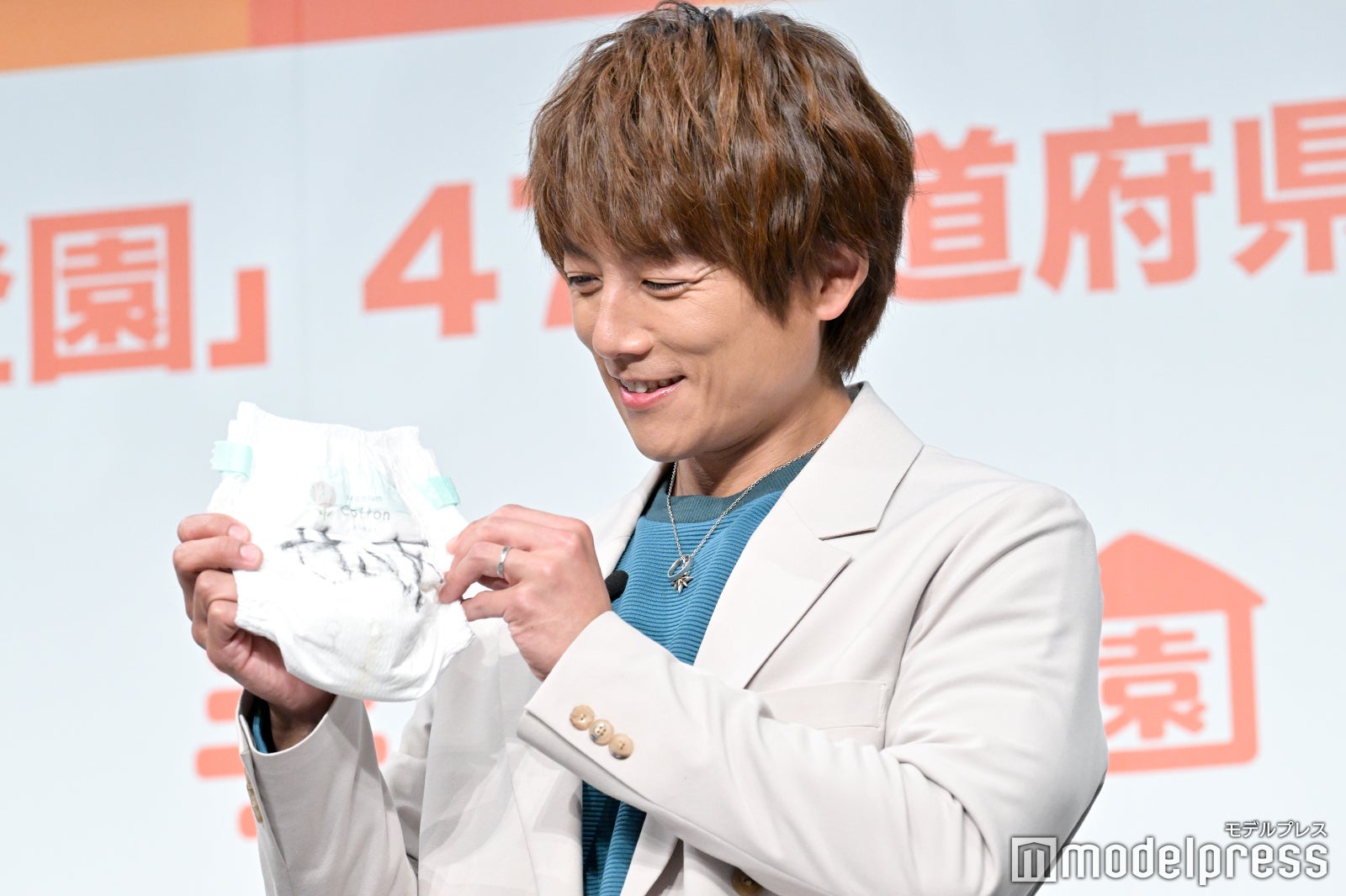 杉浦太陽 （C）モデルプレス