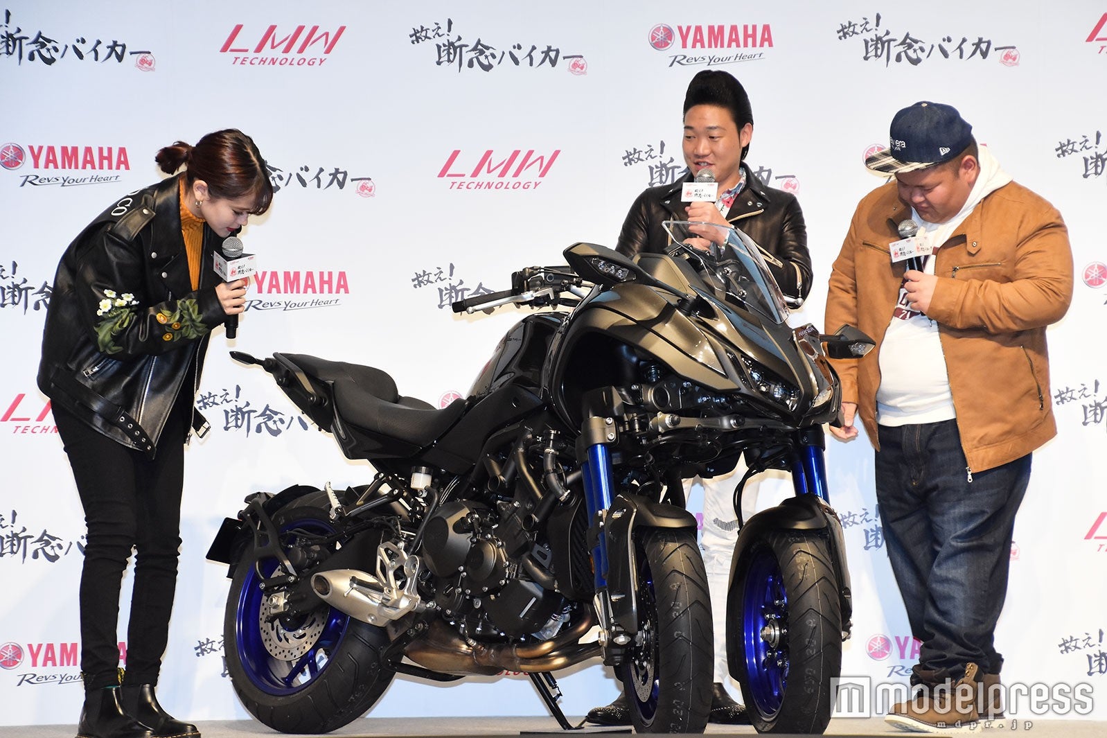 emma、みやぞん、あらぽん （C）モデルプレス