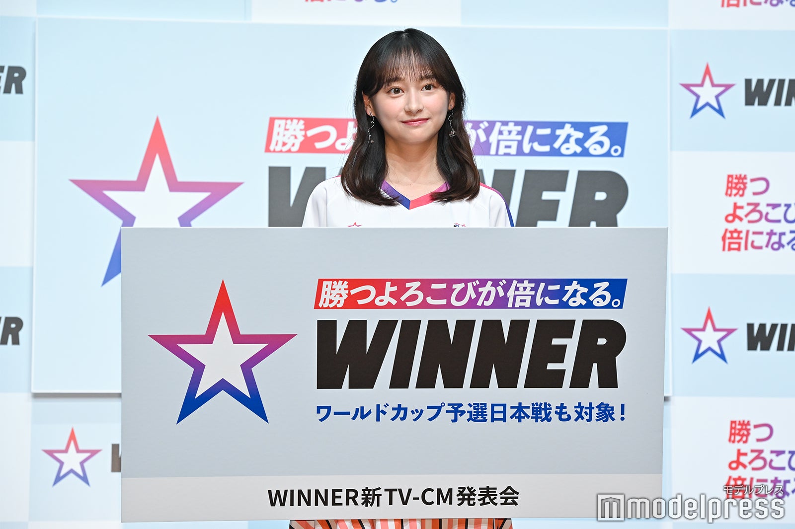 影山優佳（C）モデルプレス