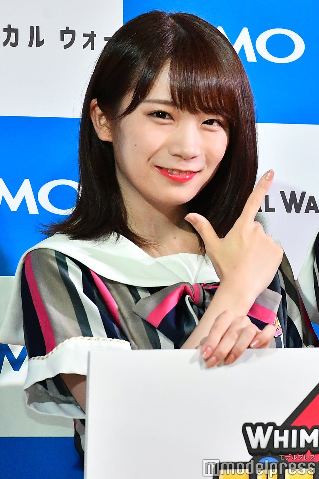 欅坂46(けやき坂46) - 菅井友香 西野七瀬×2 約160cm×約50cm 抱き