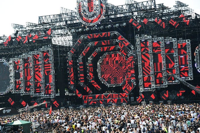 「ULTRA JAPAN 2015」